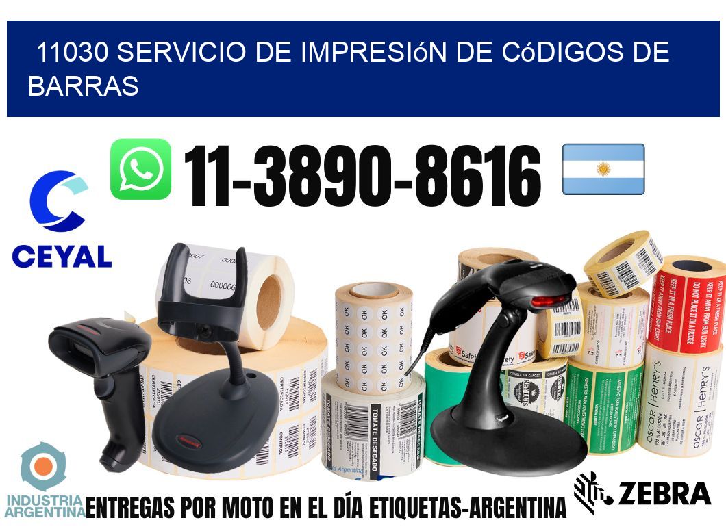 11030 Servicio de impresión de códigos de barras