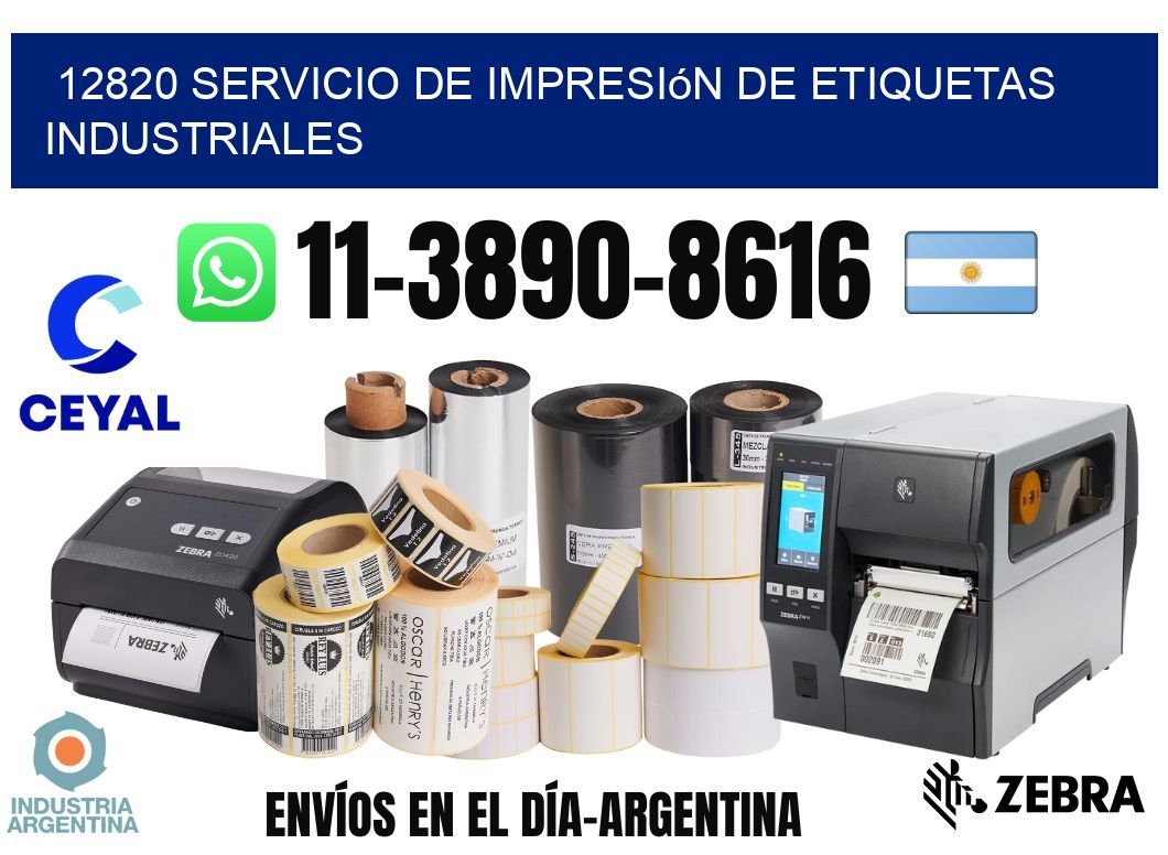 12820 Servicio de impresión de etiquetas industriales