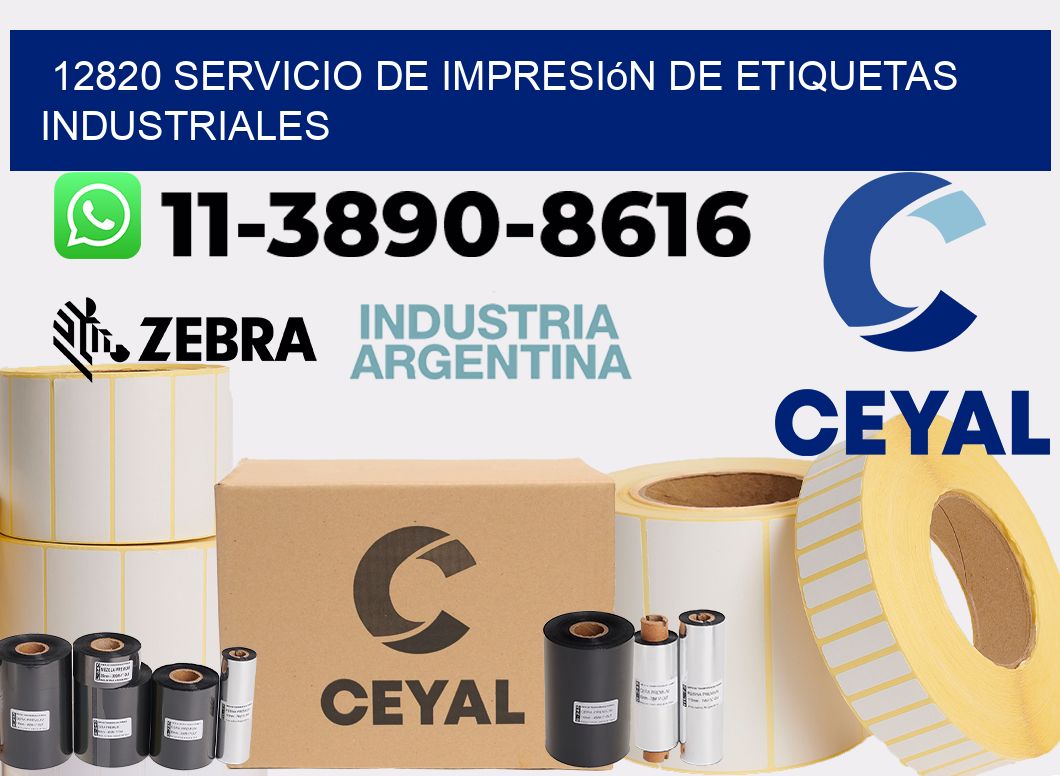 12820 Servicio de impresión de etiquetas industriales