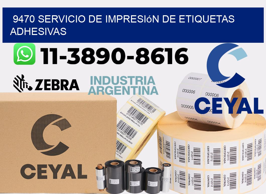 9470 Servicio de impresión de etiquetas adhesivas