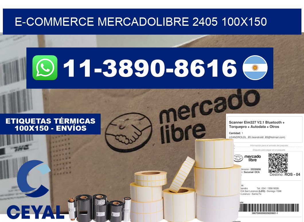 E-commerce mercadolibre 2405 100x150