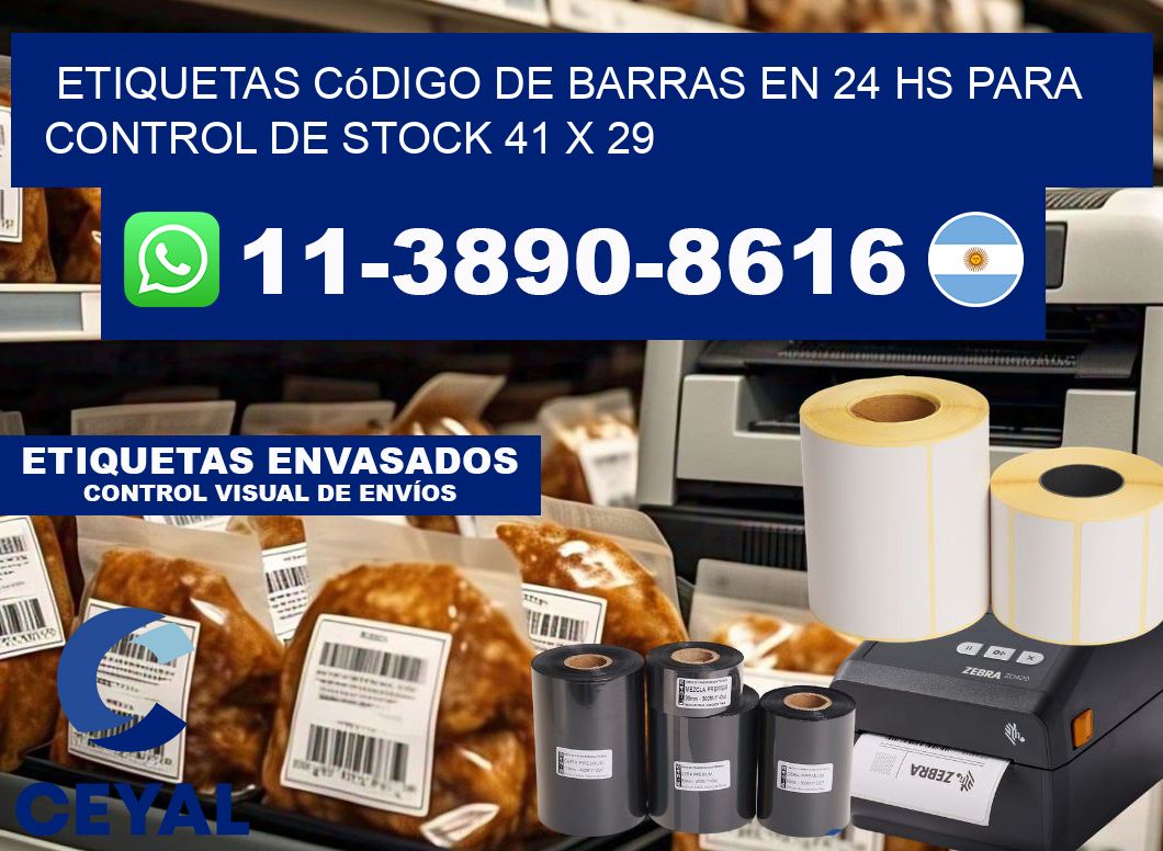 Etiquetas código de barras en 24 hs para control de stock 41 x 29
