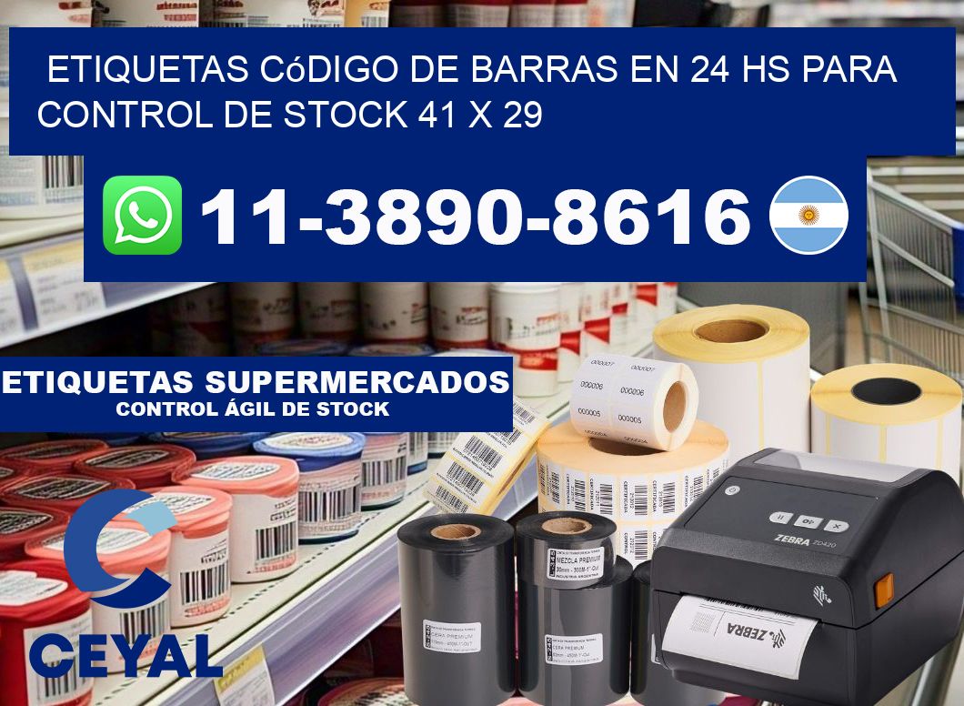 Etiquetas código de barras en 24 hs para control de stock 41 x 29