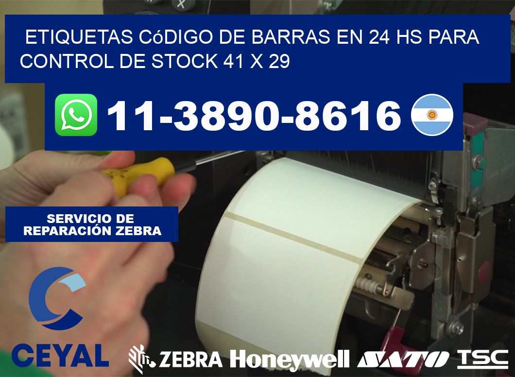 Etiquetas código de barras en 24 hs para control de stock 41 x 29