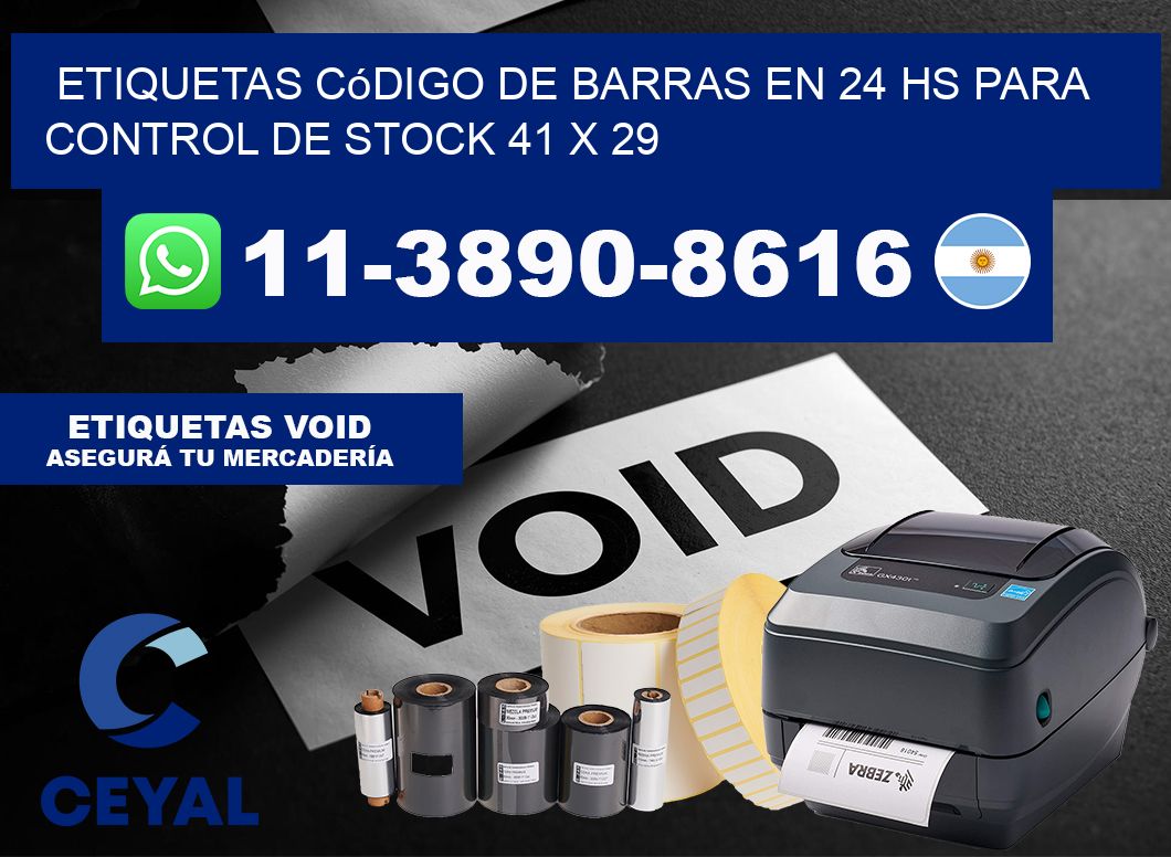 Etiquetas código de barras en 24 hs para control de stock 41 x 29