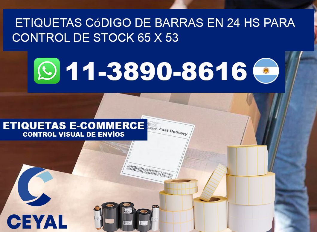 Etiquetas código de barras en 24 hs para control de stock 65 x 53