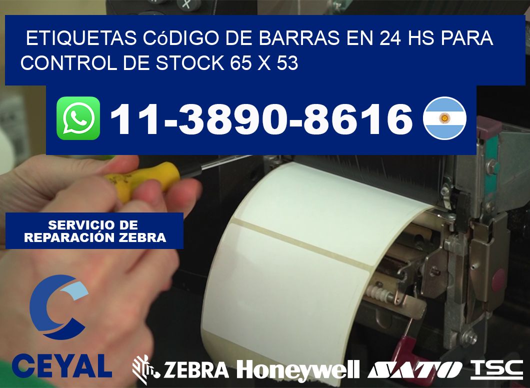 Etiquetas código de barras en 24 hs para control de stock 65 x 53