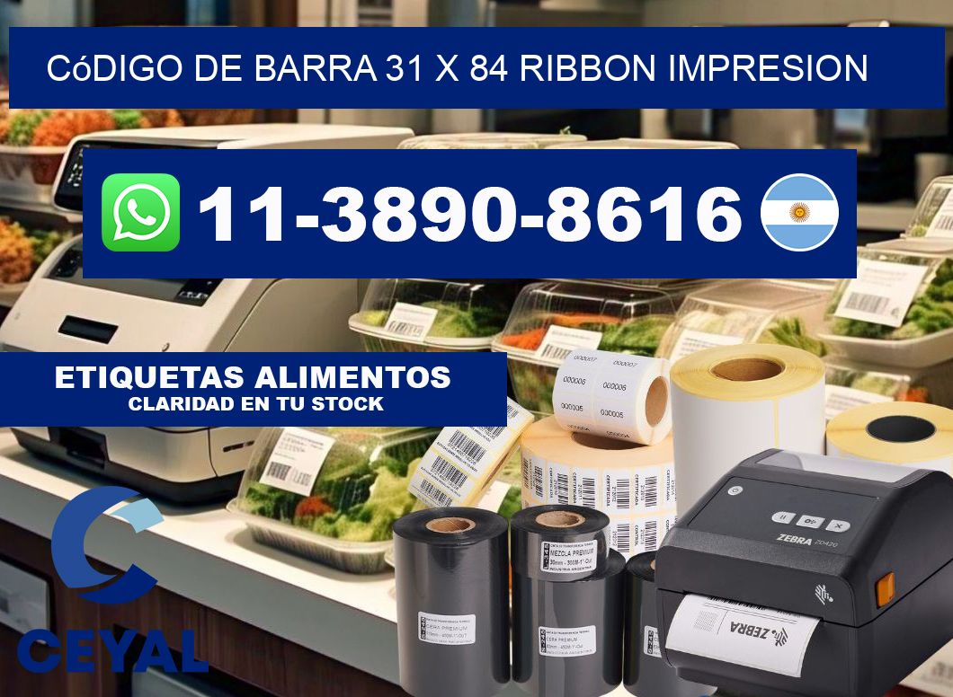 código de barra 31 x 84 ribbon impresion