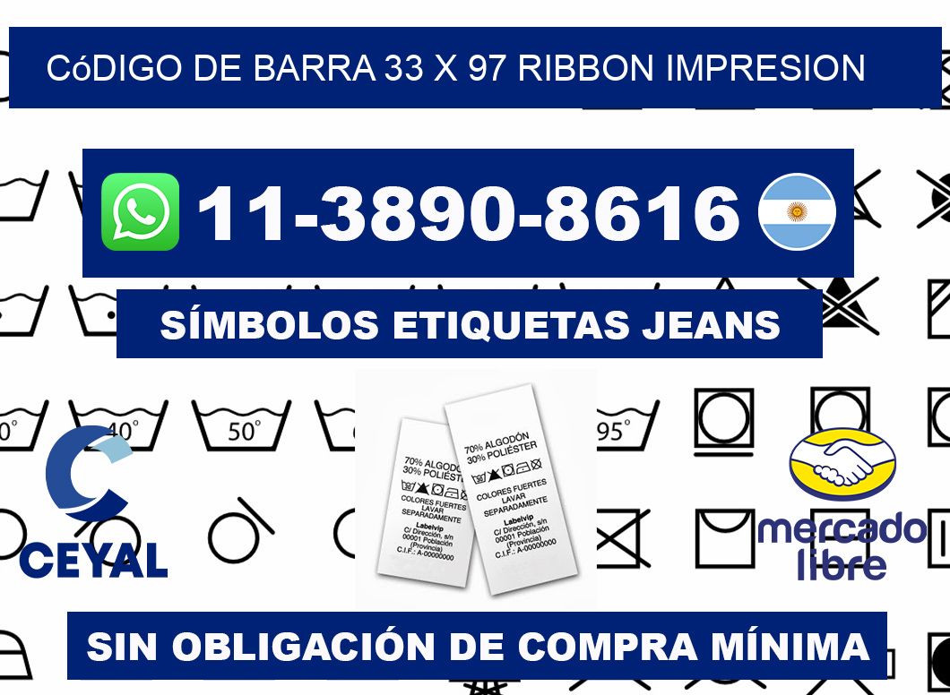 código de barra 33 x 97 ribbon impresion