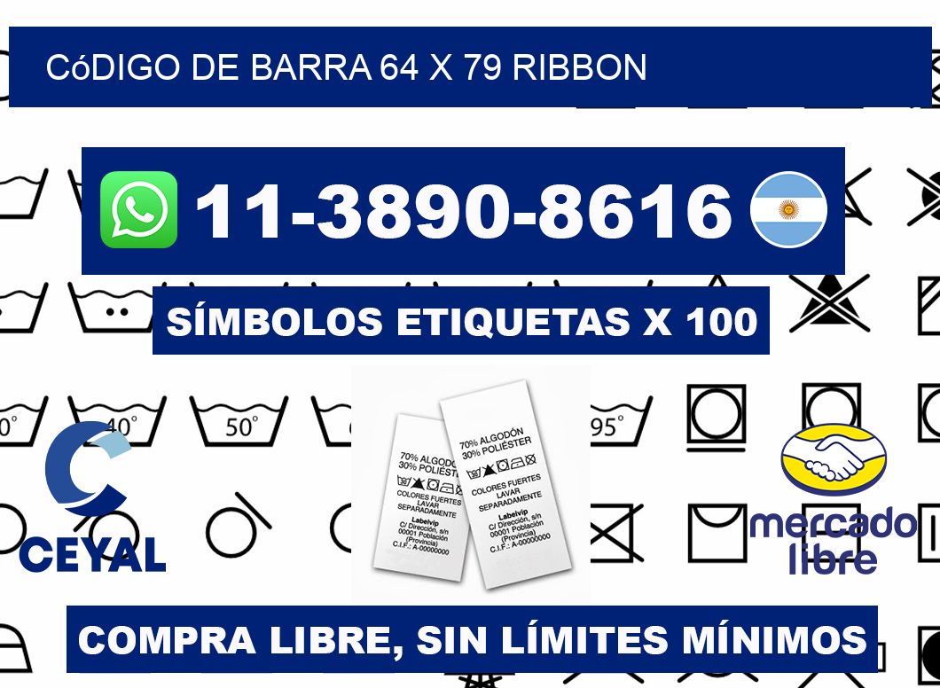 código de barra 64 x 79 ribbon