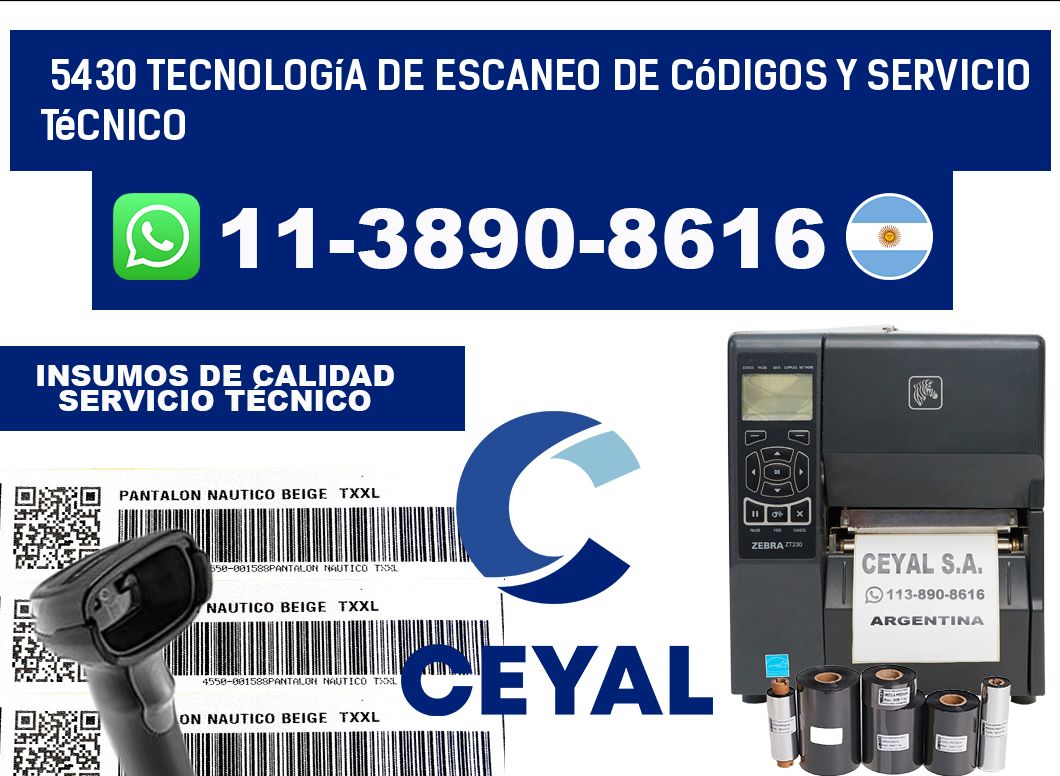 5430 Tecnología de Escaneo de códigos y Servicio Técnico