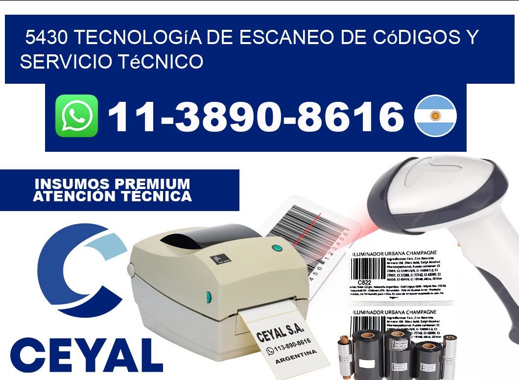 5430 Tecnología de Escaneo de códigos y Servicio Técnico