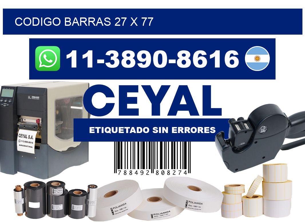 Codigo barras 27 x 77