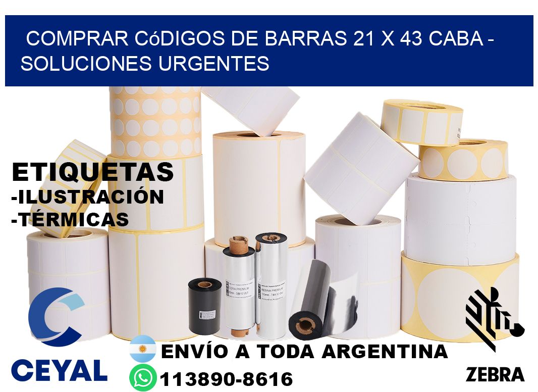 Comprar códigos de barras 21 x 43 CABA - soluciones urgentes