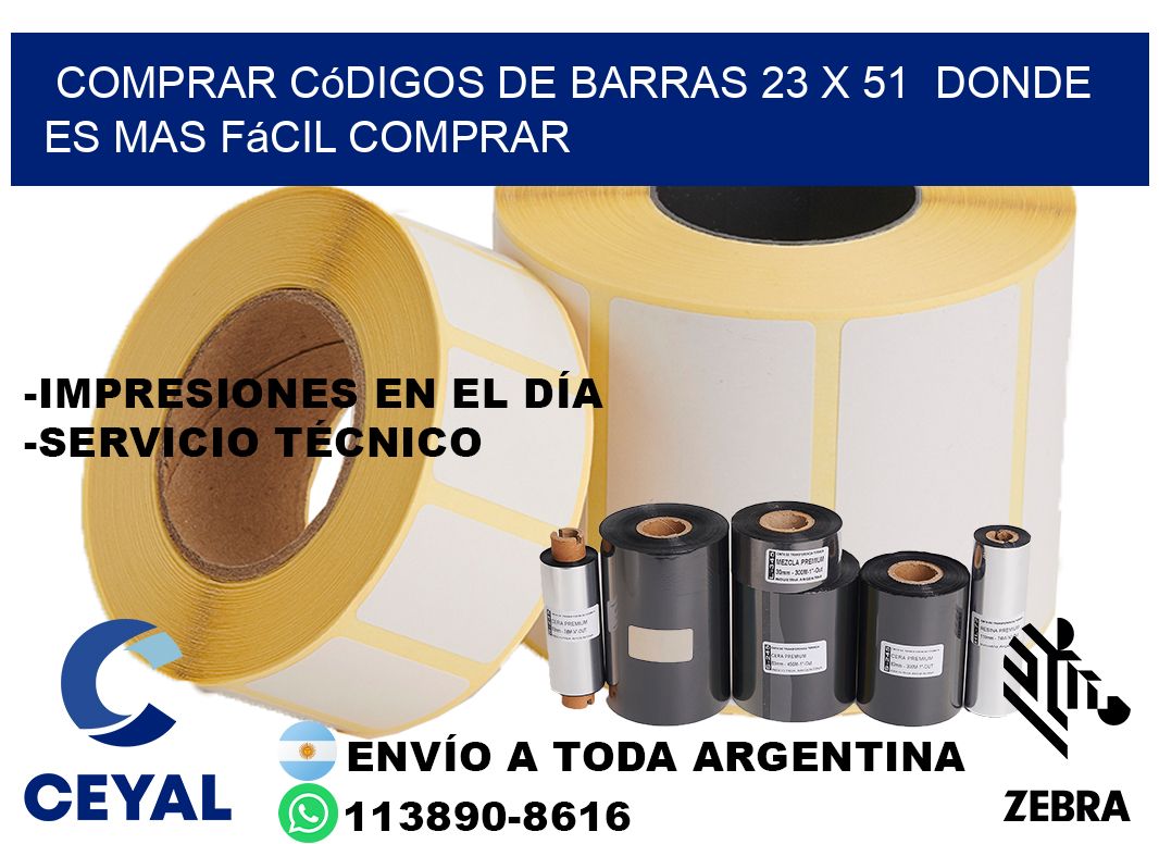 Comprar códigos de barras 23 x 51  Donde es mas fácil comprar