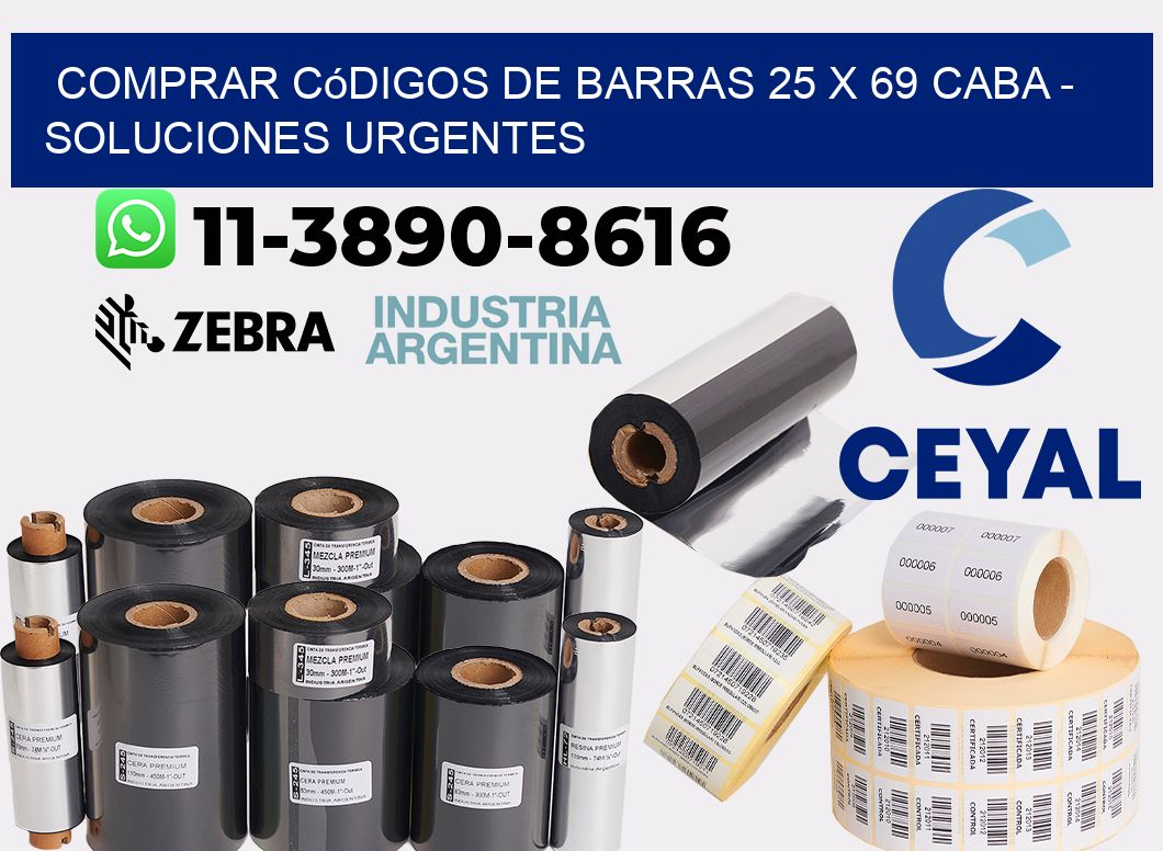 Comprar códigos de barras 25 x 69 CABA - soluciones urgentes
