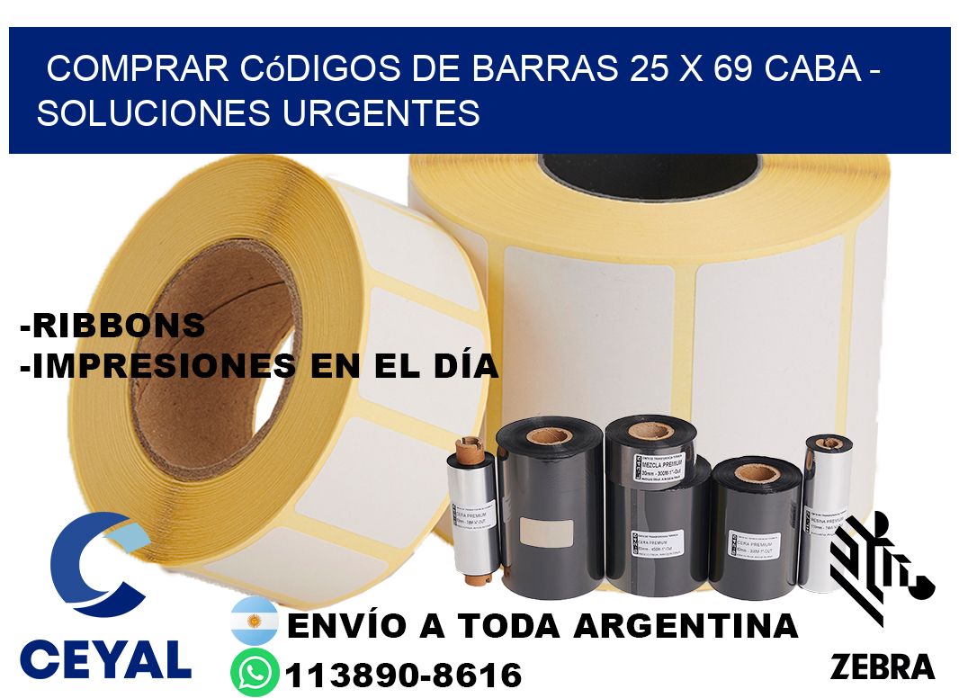 Comprar códigos de barras 25 x 69 CABA - soluciones urgentes