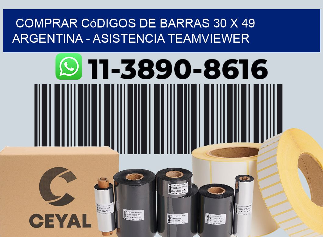 Comprar códigos de barras 30 x 49 argentina - asistencia teamviewer