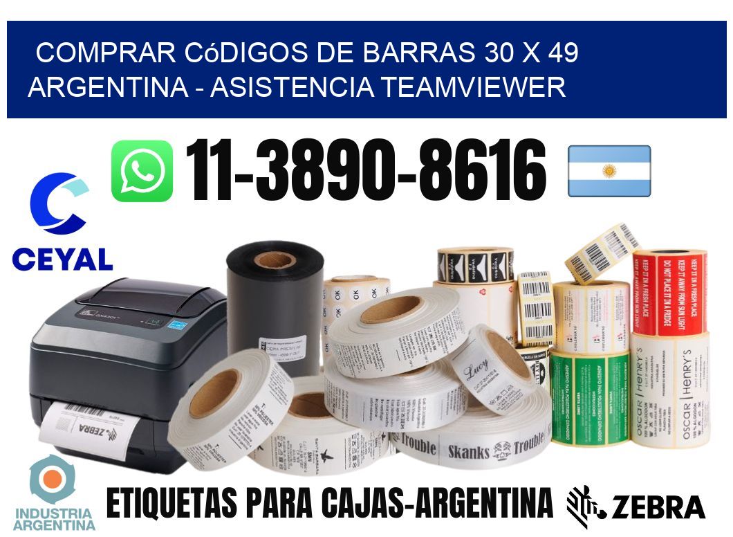 Comprar códigos de barras 30 x 49 argentina - asistencia teamviewer