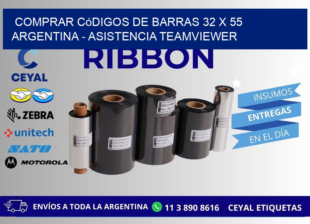 Comprar códigos de barras 32 x 55 argentina - asistencia teamviewer