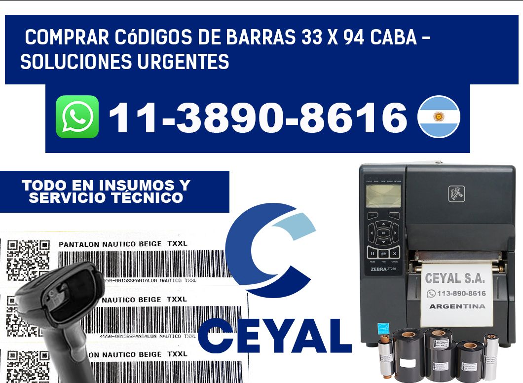Comprar códigos de barras 33 x 94 CABA - soluciones urgentes