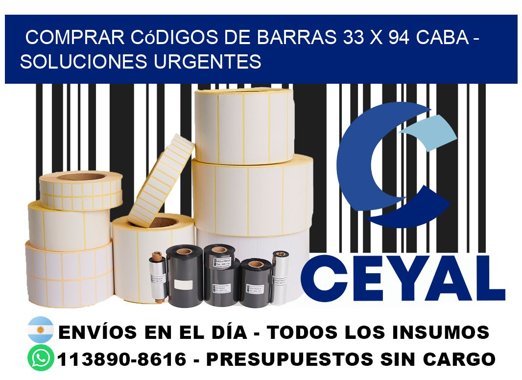 Comprar códigos de barras 33 x 94 CABA - soluciones urgentes