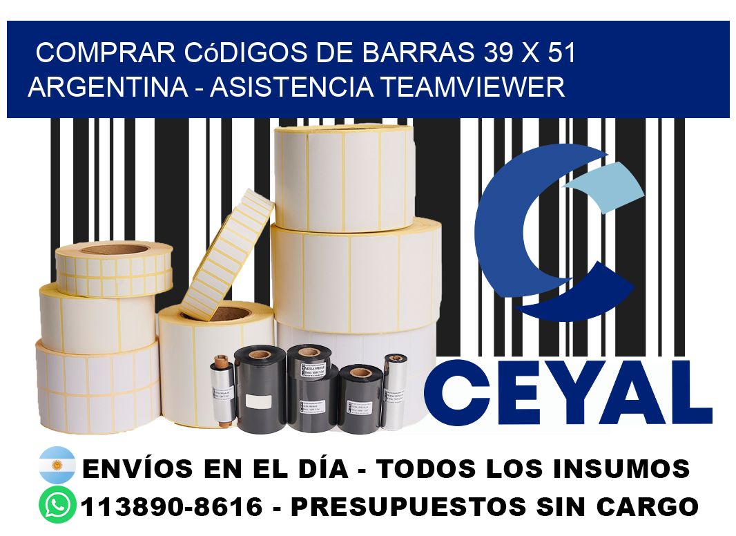 Comprar códigos de barras 39 x 51 argentina - asistencia teamviewer