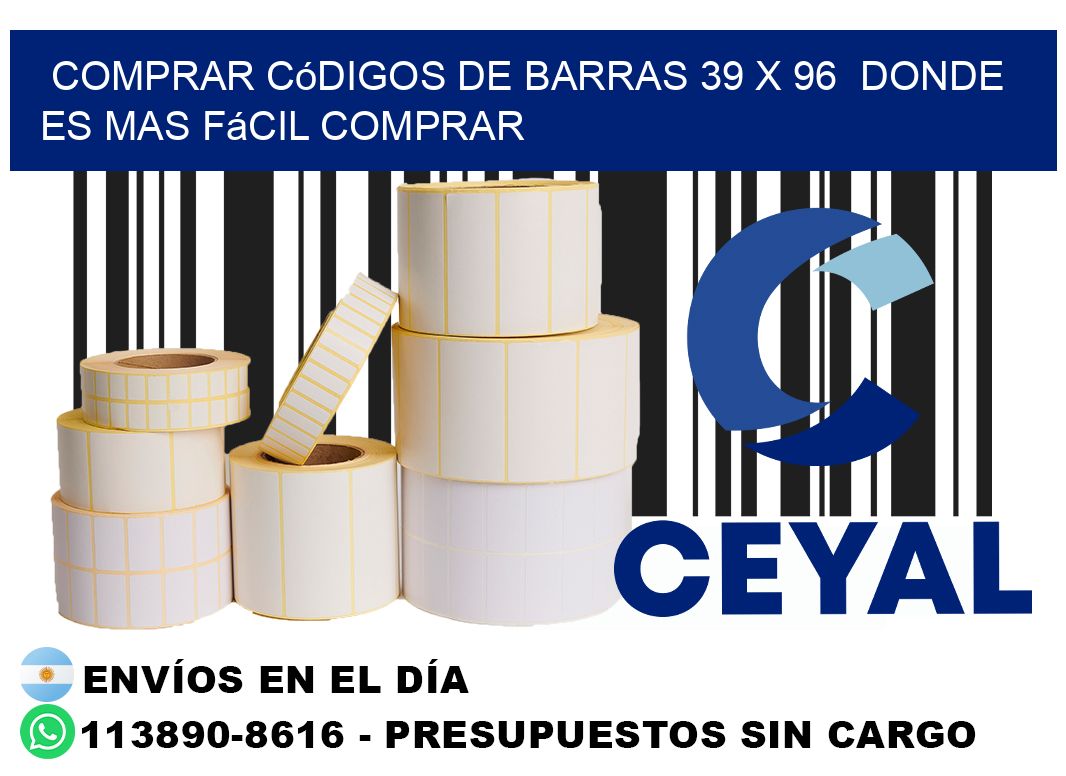 Comprar códigos de barras 39 x 96  Donde es mas fácil comprar