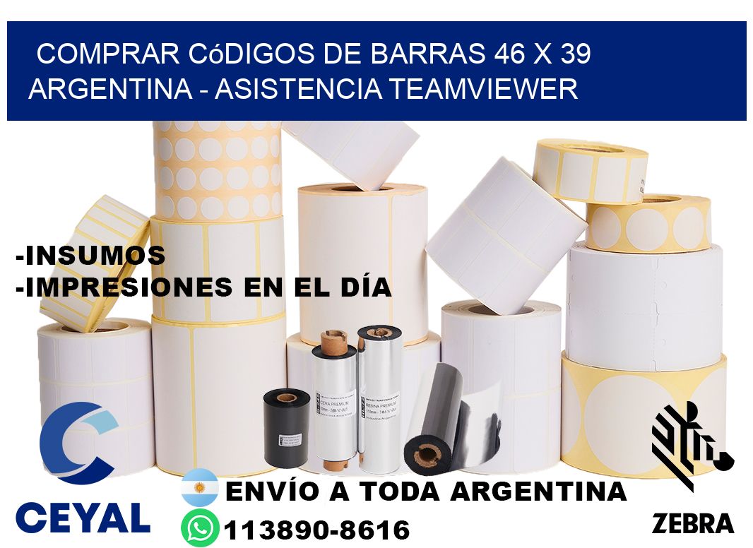 Comprar códigos de barras 46 x 39 argentina - asistencia teamviewer