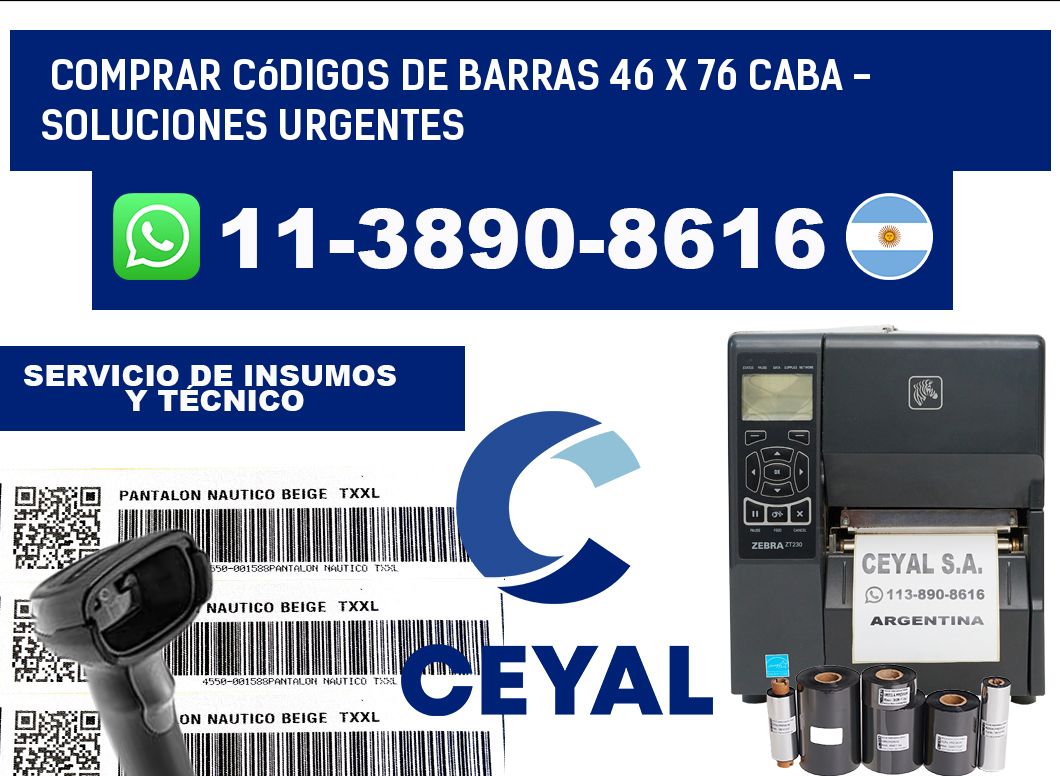 Comprar códigos de barras 46 x 76 CABA - soluciones urgentes