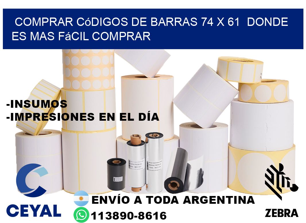 Comprar códigos de barras 74 x 61  Donde es mas fácil comprar