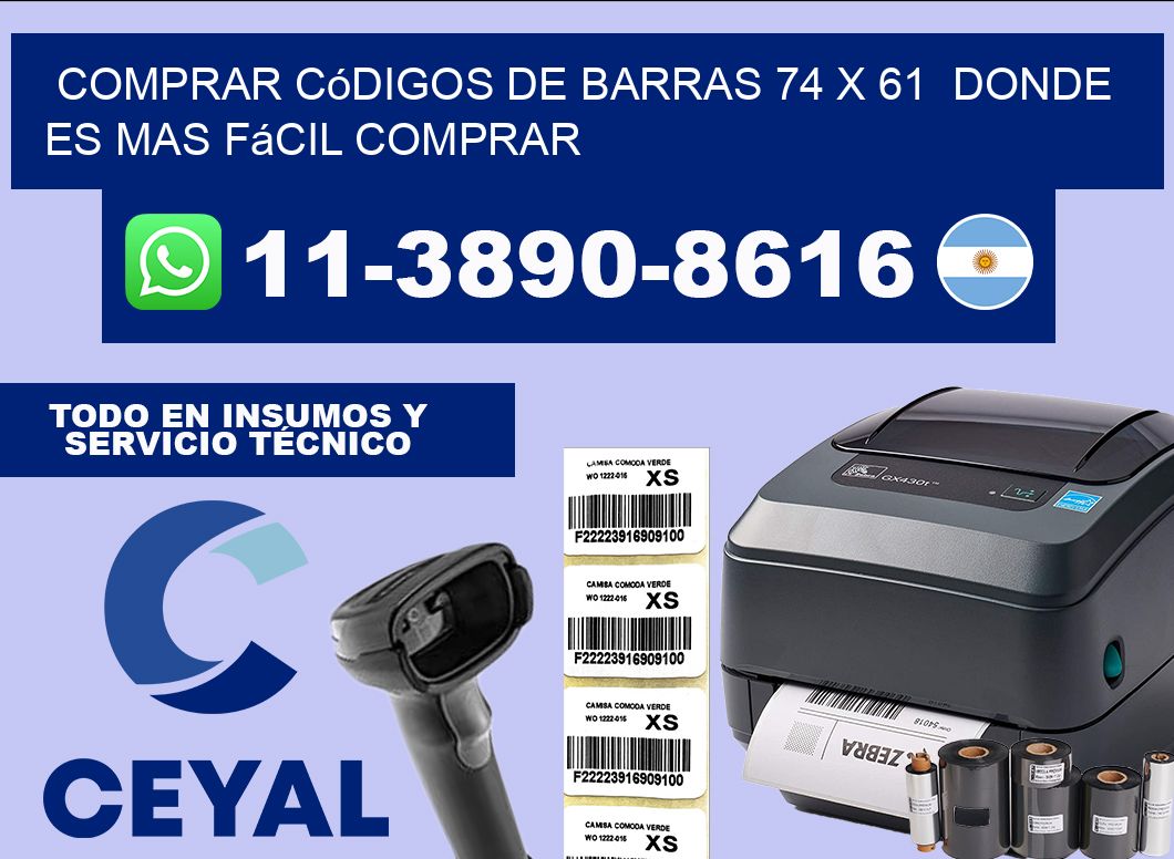 Comprar códigos de barras 74 x 61  Donde es mas fácil comprar
