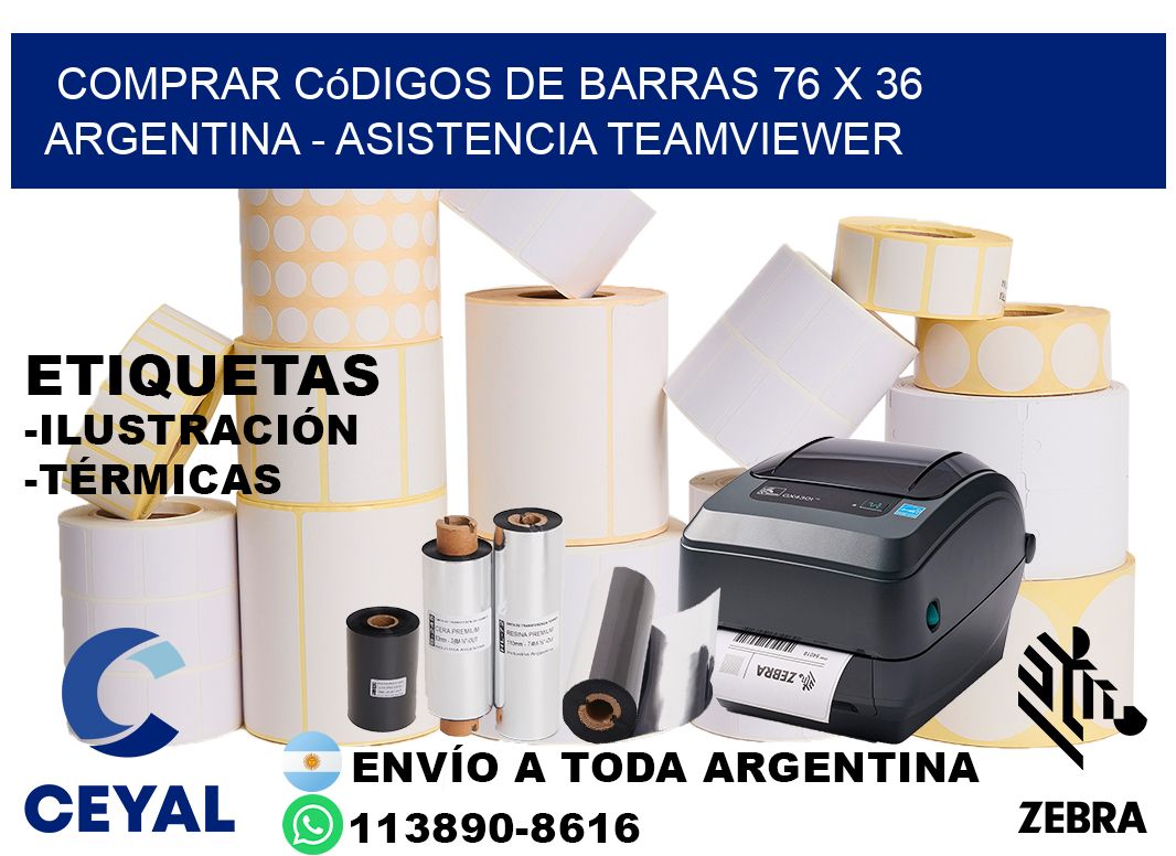 Comprar códigos de barras 76 x 36 argentina - asistencia teamviewer