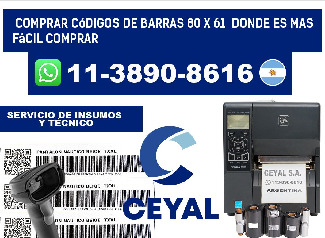 Comprar códigos de barras 80 x 61  Donde es mas fácil comprar