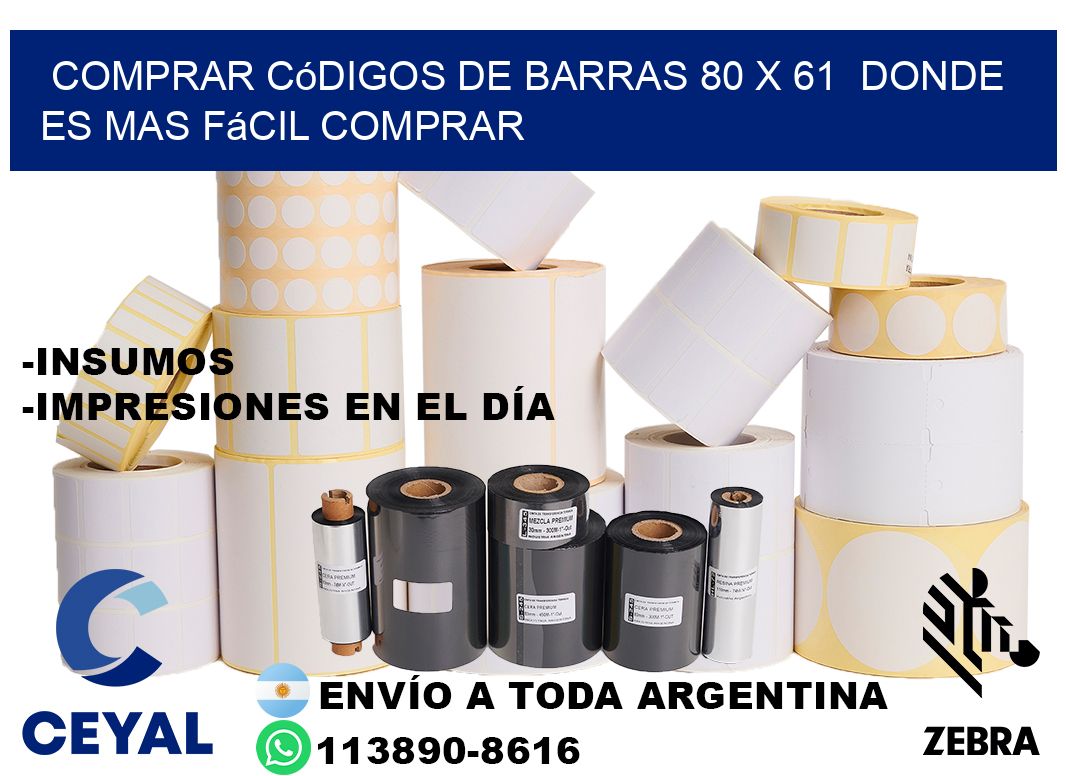 Comprar códigos de barras 80 x 61  Donde es mas fácil comprar