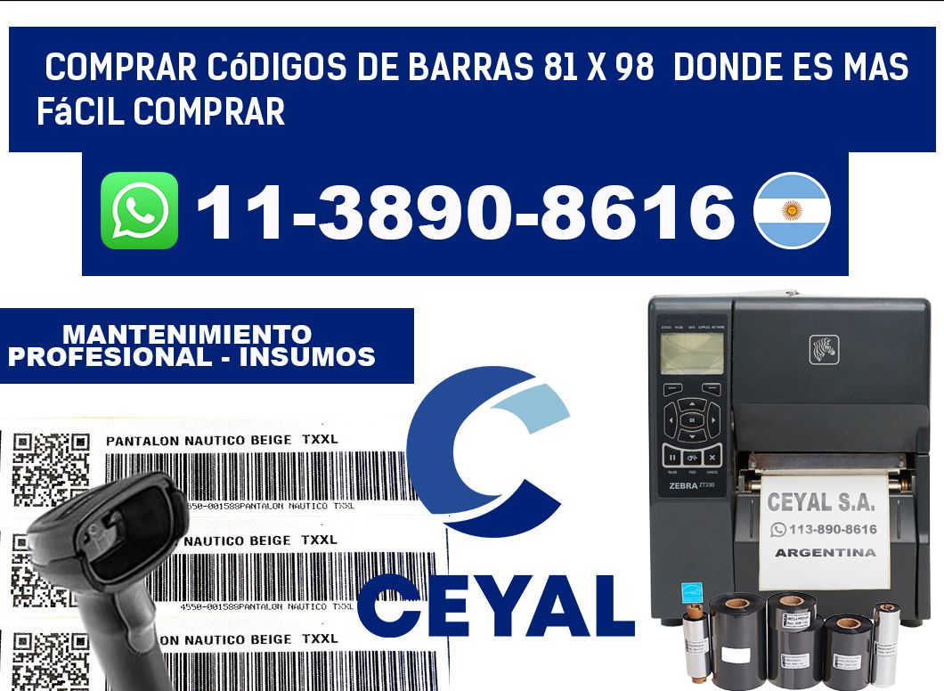 Comprar códigos de barras 81 x 98  Donde es mas fácil comprar