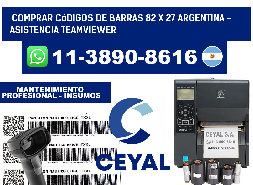 Comprar códigos de barras 82 x 27 argentina - asistencia teamviewer
