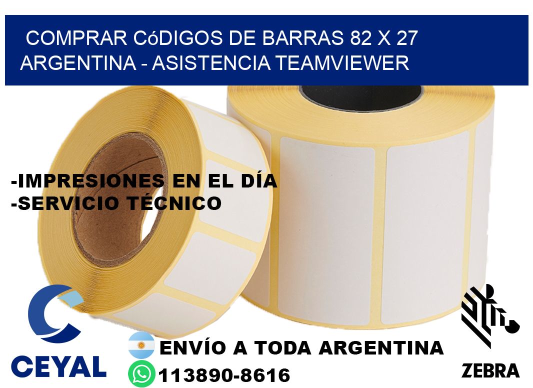 Comprar códigos de barras 82 x 27 argentina - asistencia teamviewer