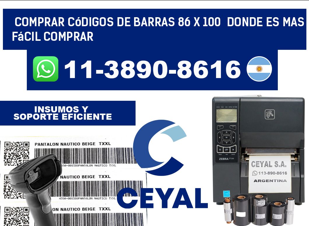 Comprar códigos de barras 86 x 100 Donde es mas fácil comprar
