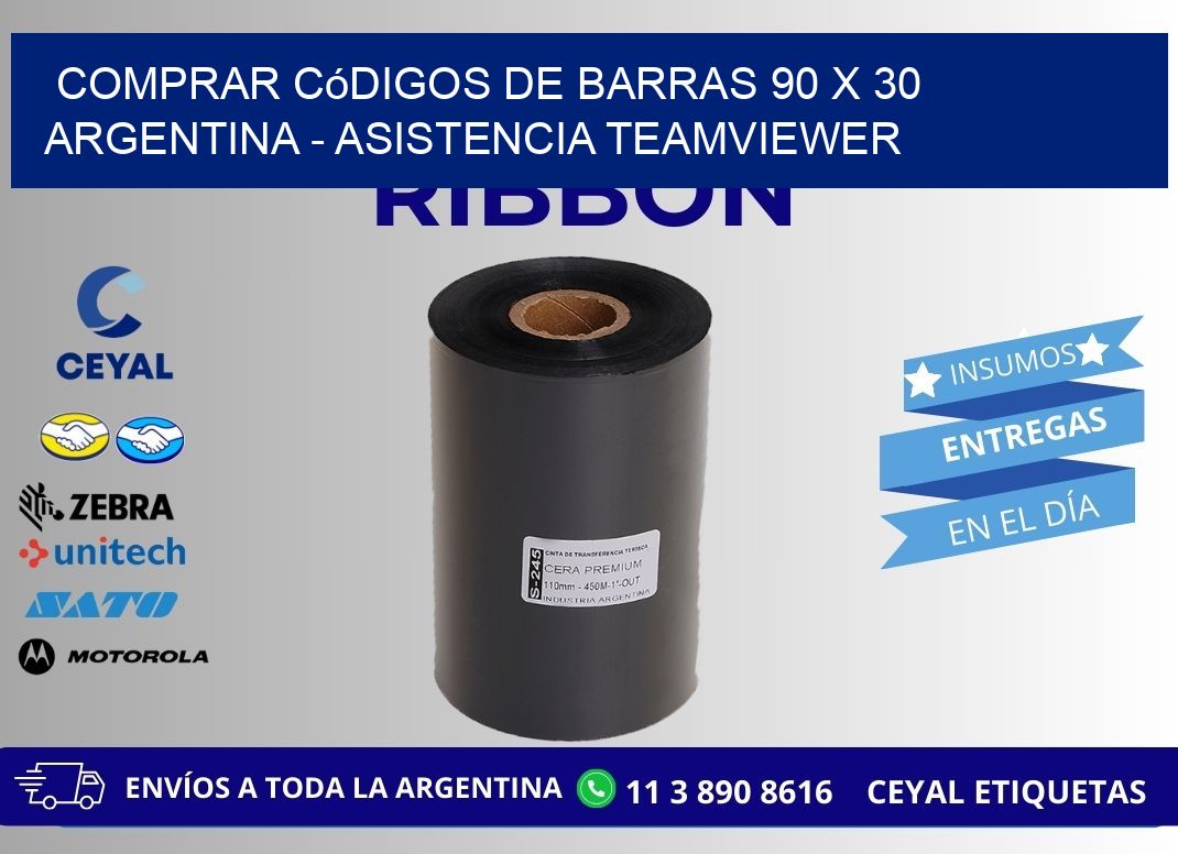 Comprar códigos de barras 90 x 30 argentina - asistencia teamviewer