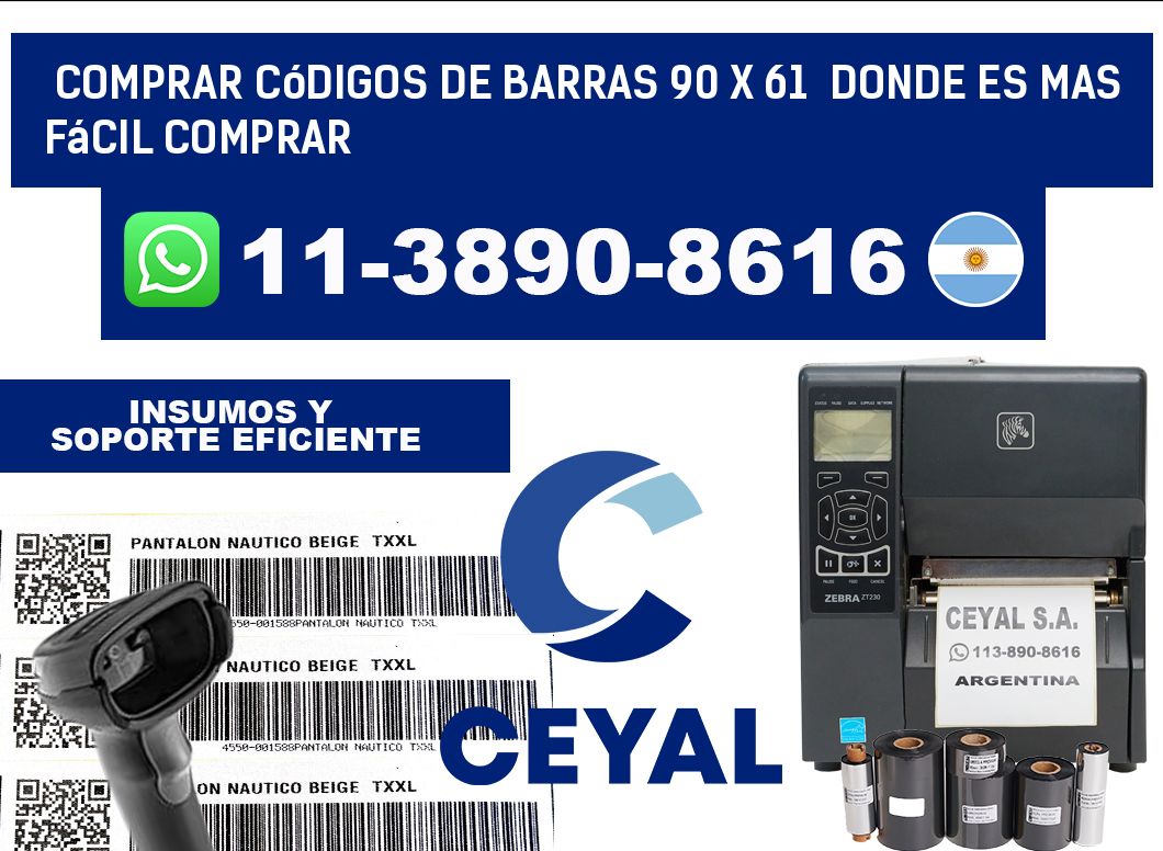Comprar códigos de barras 90 x 61  Donde es mas fácil comprar