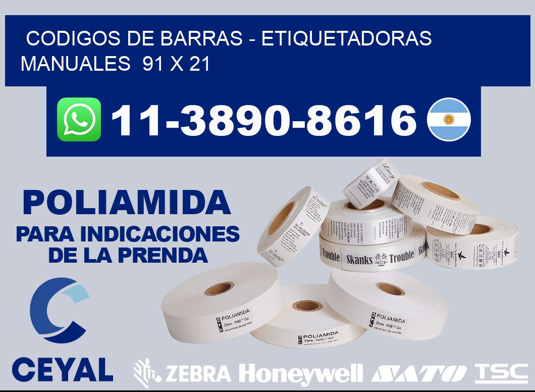 codigos de barras – Etiquetadoras Manuales  91 x 21