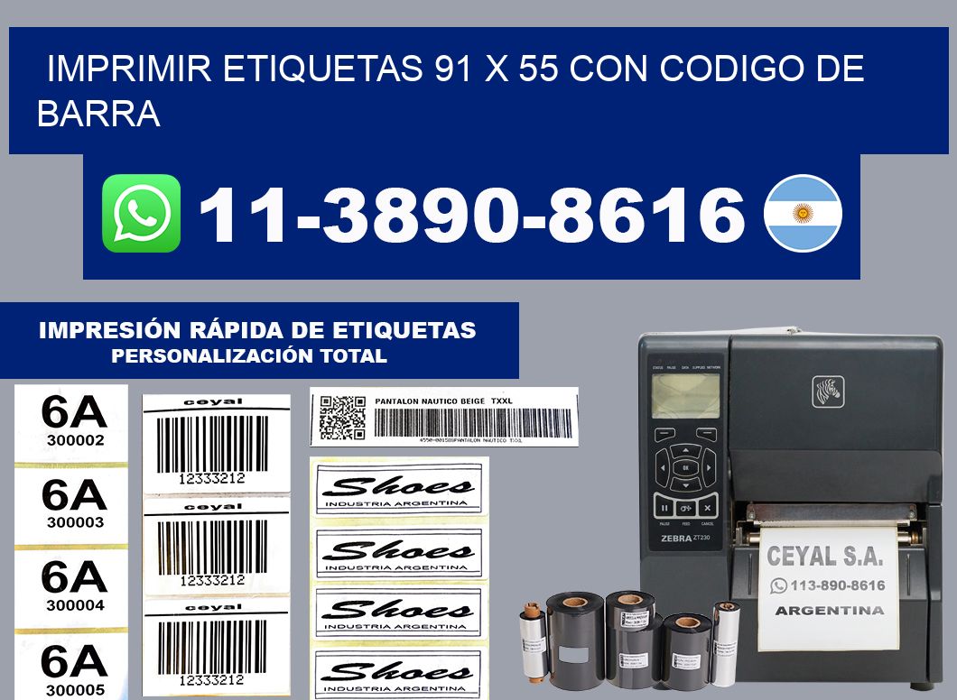 imprimir etiquetas 91 x 55 con codigo de barra