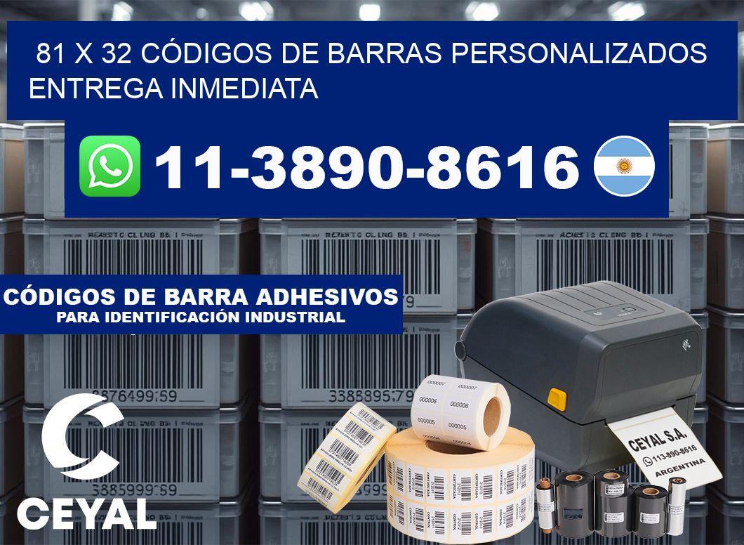 81 x 32 CÓDIGOS DE BARRAS PERSONALIZADOS ENTREGA INMEDIATA