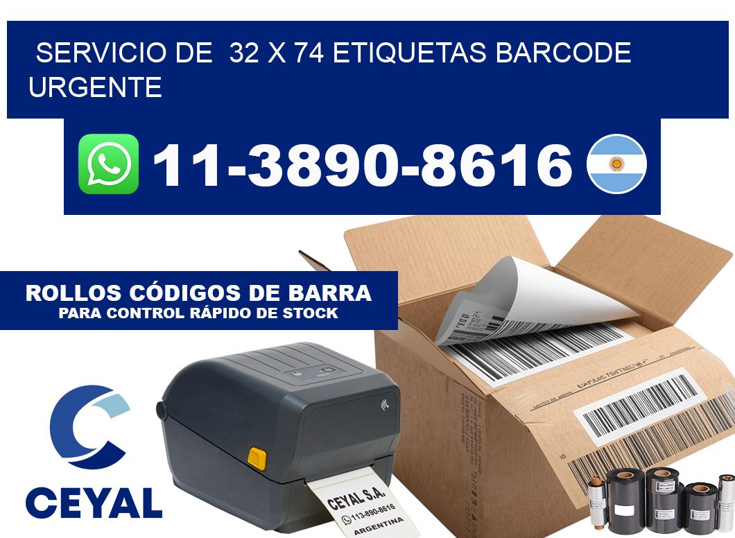 SERVICIO DE  32 x 74 ETIQUETAS BARCODE URGENTE