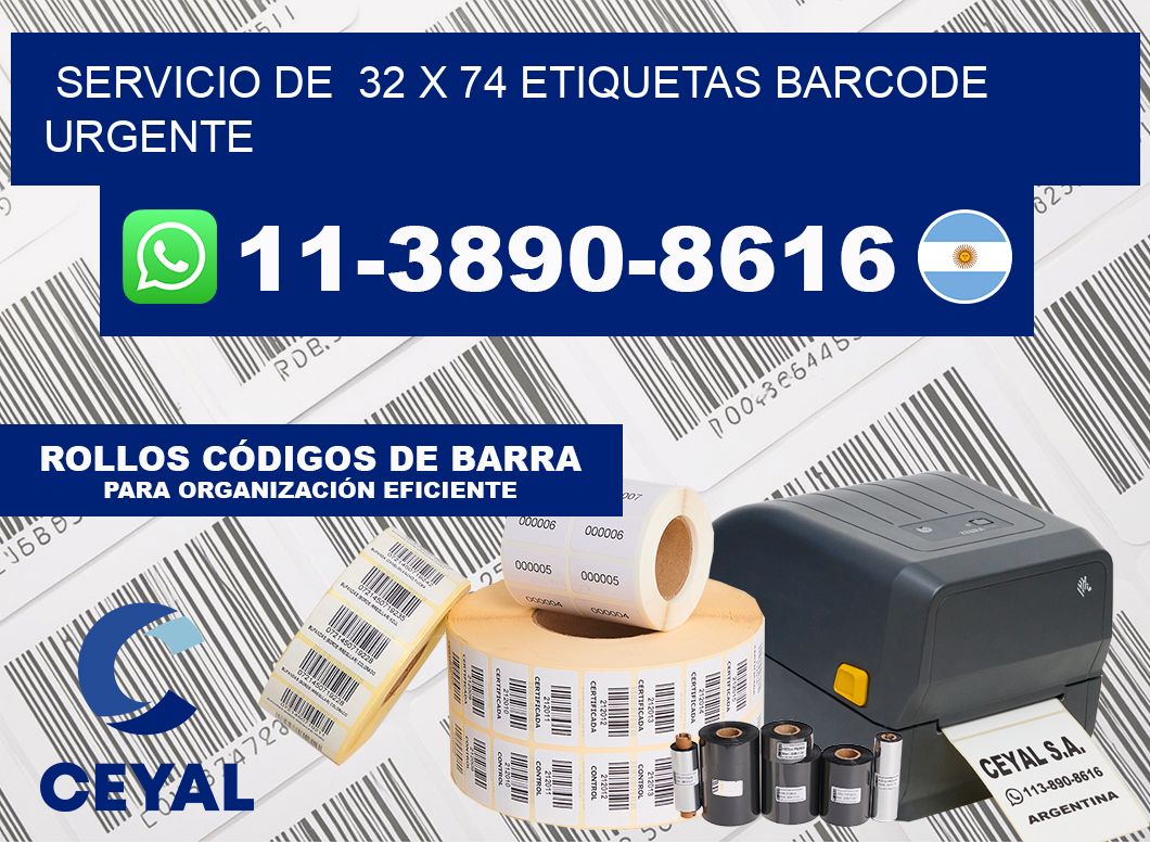 SERVICIO DE  32 x 74 ETIQUETAS BARCODE URGENTE