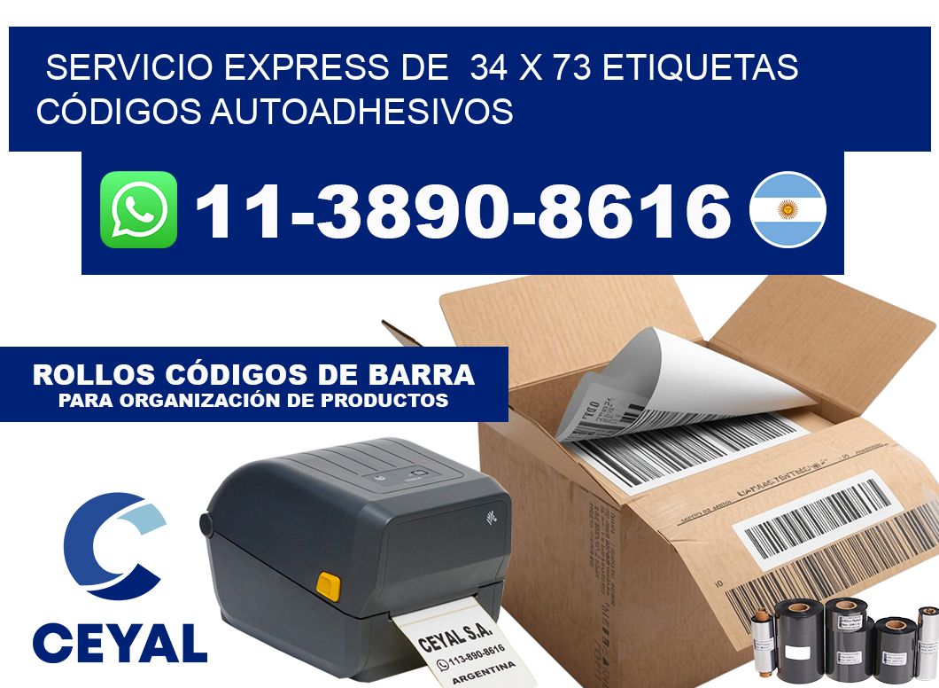 SERVICIO EXPRESS DE  34 x 73 ETIQUETAS CÓDIGOS AUTOADHESIVOS