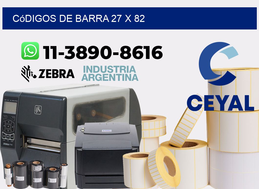 códigos de barra 27 x 82