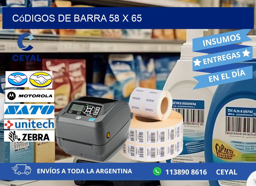 códigos de barra 58 x 65