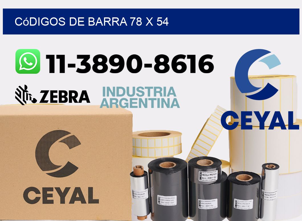 códigos de barra 78 x 54